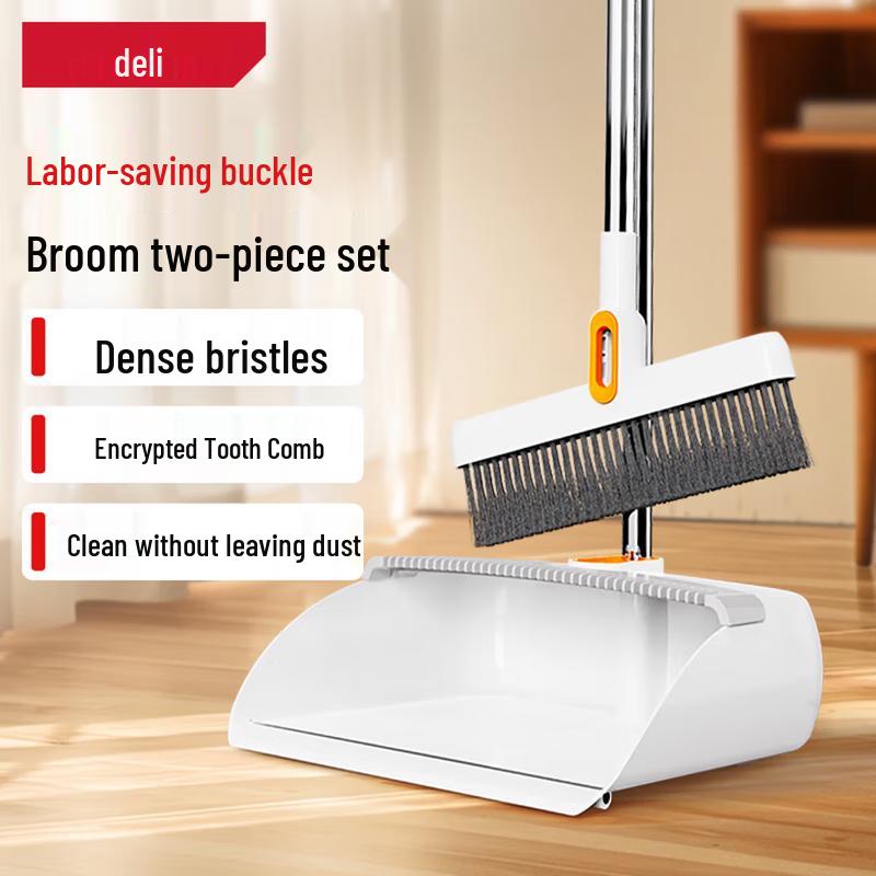 Deli DL-YKJ105 32cm Broom and Dustpan Set