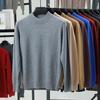 Men's Winter Knitted Wool Sweater with Half-High Collar