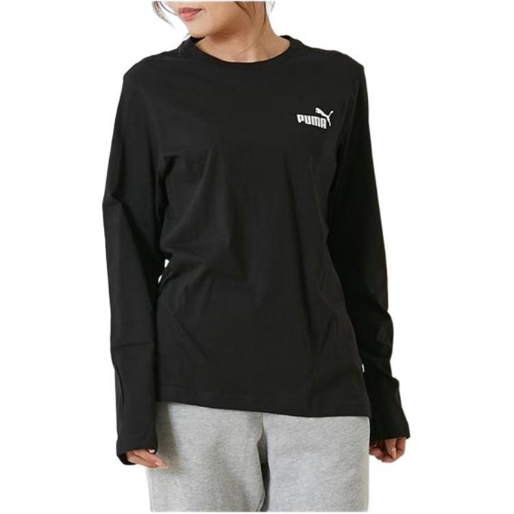 PUMA ESS No.1 T Shirt Men's Black 589027-01