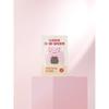 Me Factory Super Soft Herbal Pork Nose Pack  2 Sheets 