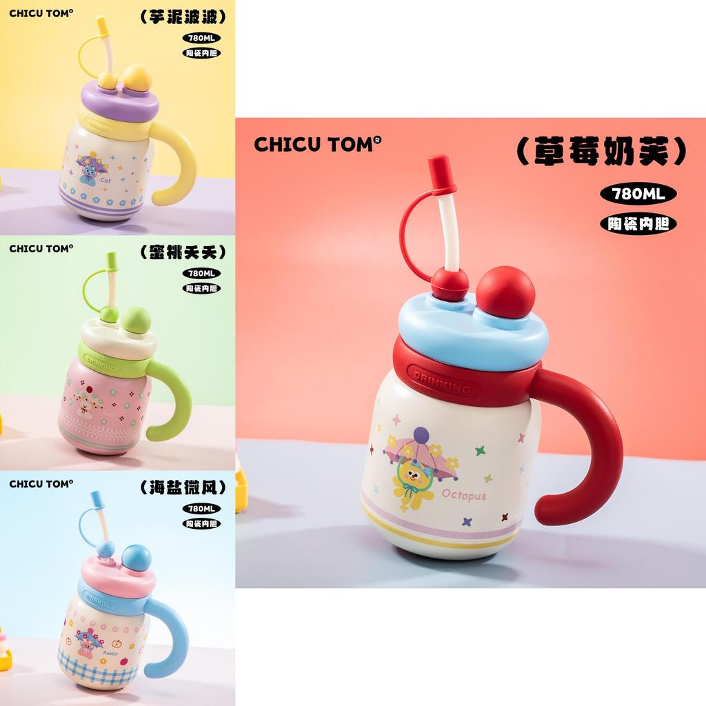 Flower Apple Umbrella Cat Print Large Capacity Stainless Steel Insulated Cup With Handle And Straw For School And Home Use