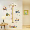 Crane Driver Wall Decoration Stickers Wall Stickers XY9053