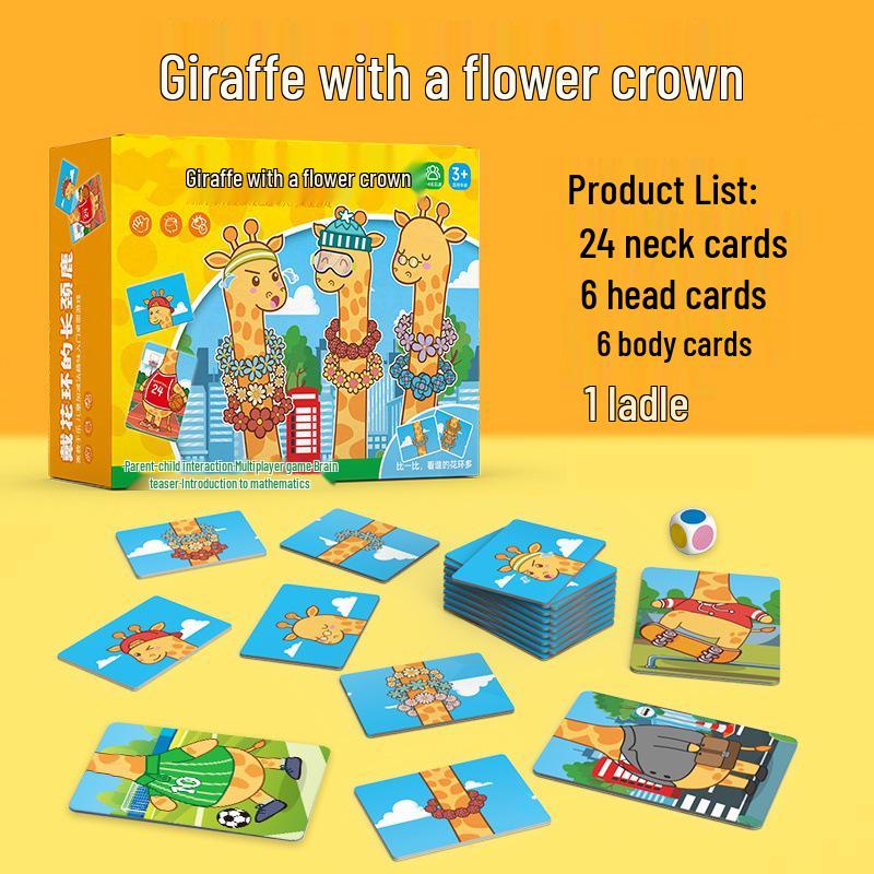 

Флешкарты Гирлянда из цветов Жираф: Развивающая игрушка для взаимодействия родителей и детей и раннего обучения в детском саду.