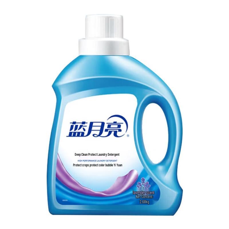 Blue Moon Deep Clean Care Laundry Detergent