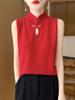 Women's Retro Knit Vest: Chinese Style, Stand Collar, Frog Button, Sleeveless Layering Top