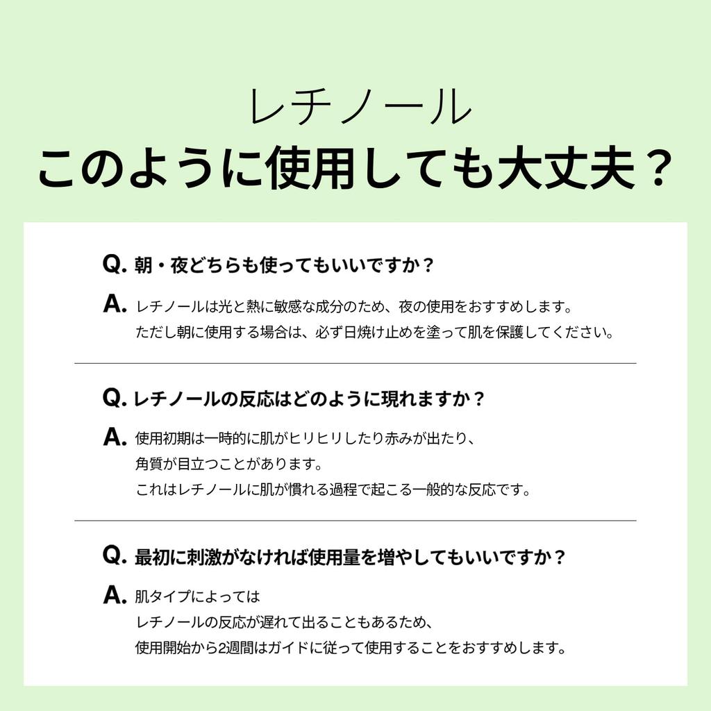 VTCOSMETICS Retinol Retinol Pore Korean Cosmetics Retinol Serum Serum, Skincare, (CICA Plus)