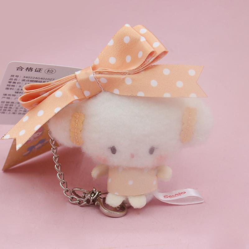 And Plush Keychain With Soft Pp Cotton For Collectors