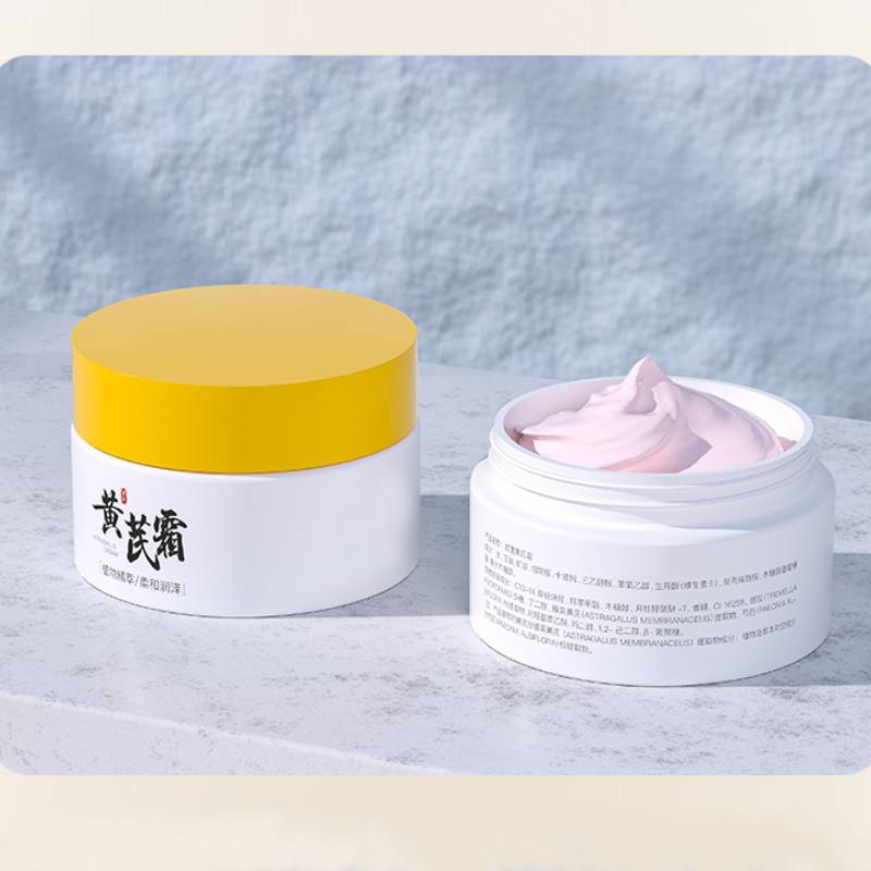 

Крем для лица с астрагалом, увлажняющий, устраняет сухость и осветляет тон кожи 1pc