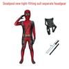 Kids' Deadpool Cosplay Jumpsuit Costume - Anime Style Performance Outfit