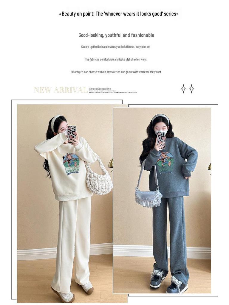 Spring 2025 Age-Reducing Women's Maternity Set: Apricot Round Neck Printed Sweatshirt & Loose Pants