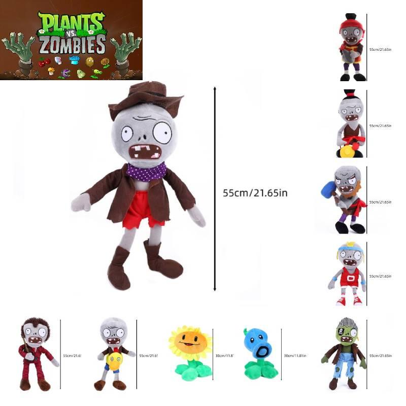 Plants Vs. Zombies New Plush Toy Cartoon Zombie And Plant Game Character Characters)