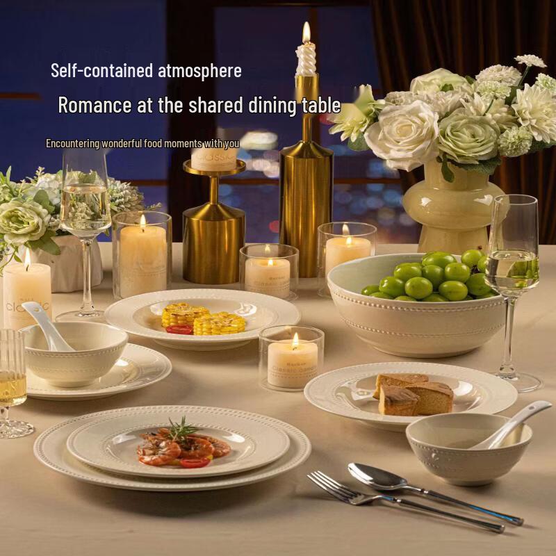 Ru Han Ceramic Embossed Dot Dinnerware Set