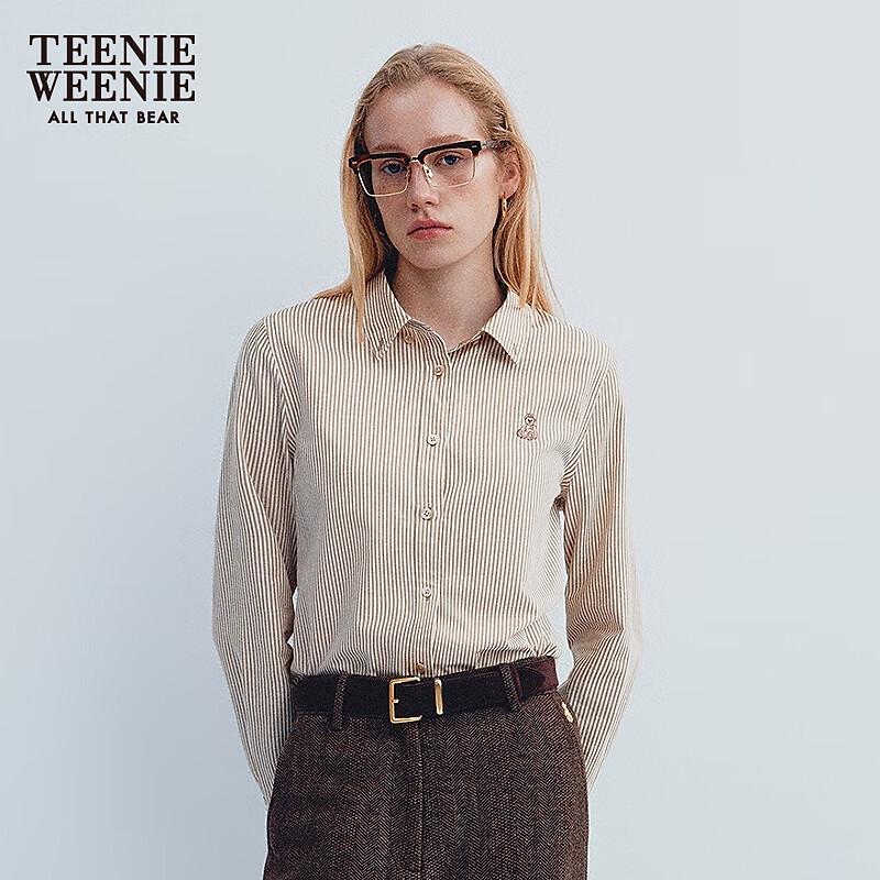 Teenie Weenie Bear Women s Striped Slim-Fit Shirt S