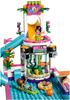 LEGO Freunde Doki Doki Wasserpark 41313