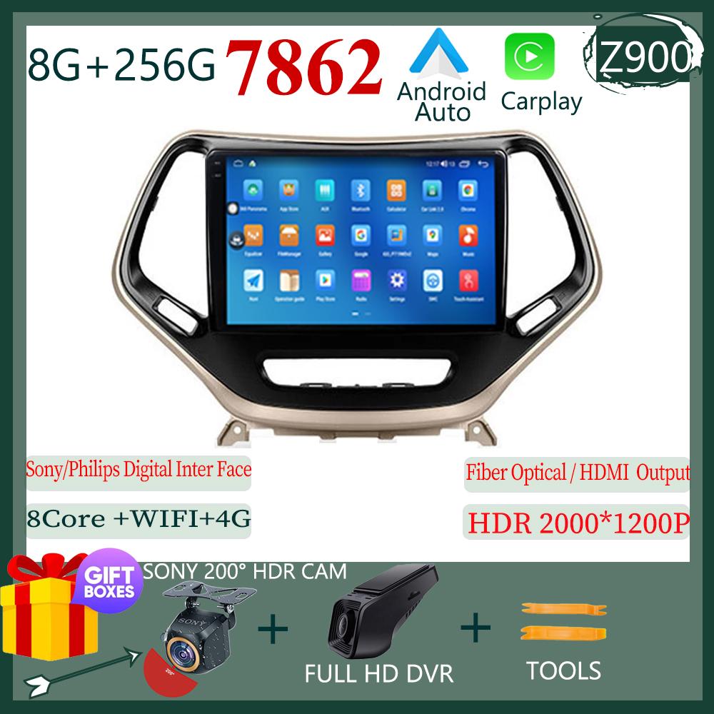 Mașină Android Pentru Jeep Cherokee 5 KL 2014 - 2018 Radio Auto Stereo Unitate Principală Player Multimedia Navigație GPS FĂRĂ 2DIN DVD WIFI BT