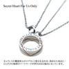 [Petit Jewel YU-NA] Pair Necklaces, Set of 2, 316L Stainless Steel, Men's & Women's, Couple Gift, Anniversary, Christmas, Secret Heart