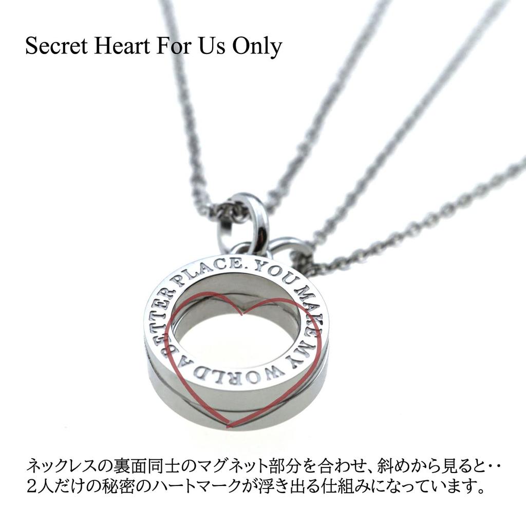 [Petit Jewel YU-NA] Pair Necklaces, Set of 2, 316L Stainless Steel, Men's & Women's, Couple Gift, Anniversary, Christmas, Secret Heart