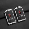 Hongqi HS5 Card Key Case for New Models - NFC Metal Protective Shell