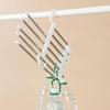 5 In 1 Stainless Steel Pants Rack Wardrobe Storage Adjustable Magic Trouser Hangers Multifunction Towel Shelves Closet Organizer