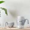 Bear Foldable Portable Electric Kettle 0.6L CN plug (adapter included)