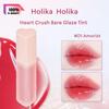 Heart Crush Bare Glaze Tint UPGRATED 3g/0.1oz  (10 Color Options)