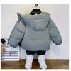Boys' Down Padded Jacket Keeps Warm In Winter, Little Boys' Winter Clothes, Fashionable Thick Padded Jacket Jacket