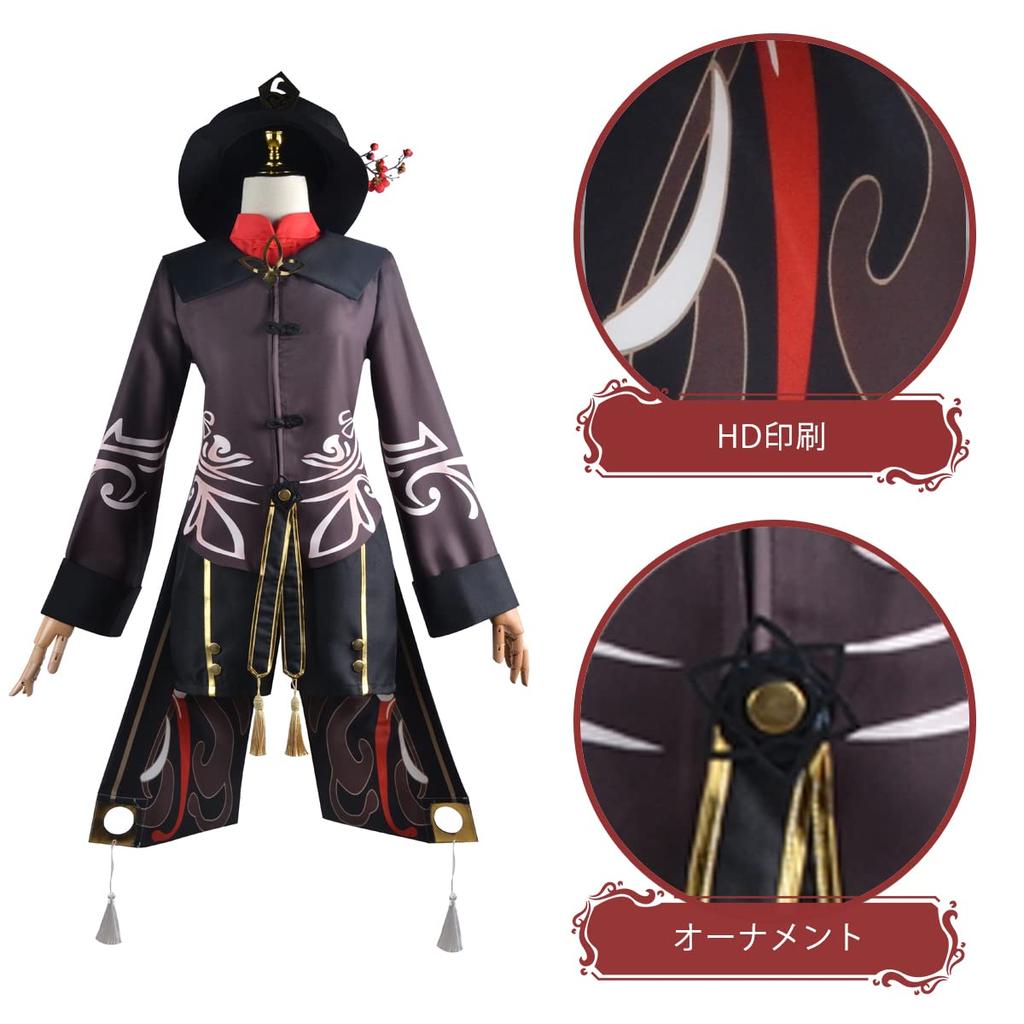 Genshin Kurumi Cosplay Costume with Deluxe Stage Holiday Gift [HOLOUN] Wig, Version, Wear, Dress, Christmas, Halloween,