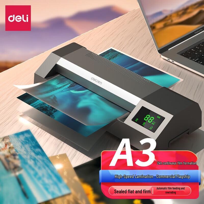 Deli 14371 A3/A4 Smart Touch Laminator