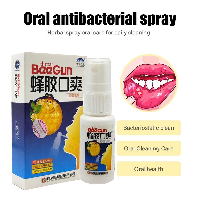 Propolis Oral Rinse Spray, Propolis Mouthwash Cream, Propolis Spray Mouth Care