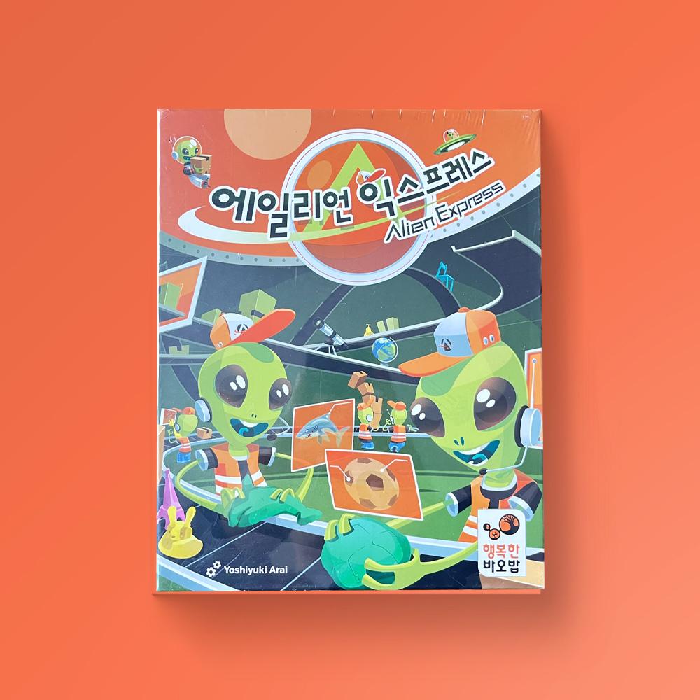 

Alien Express, Korean popular educational game