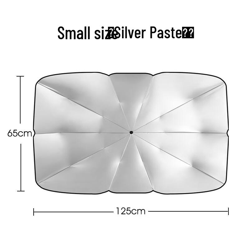 Xiaoyan Car Windshield Sun Shade Umbrella