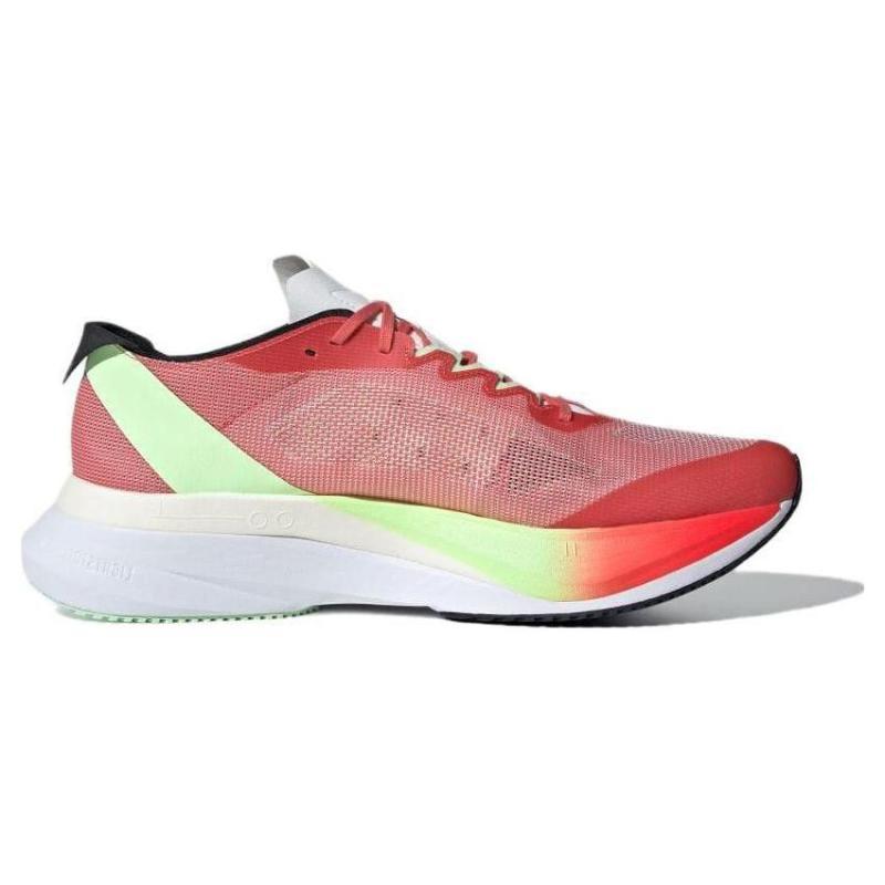 Adidas Adizero Boston 12 'Ekiden Pack' Tenisky IG3329