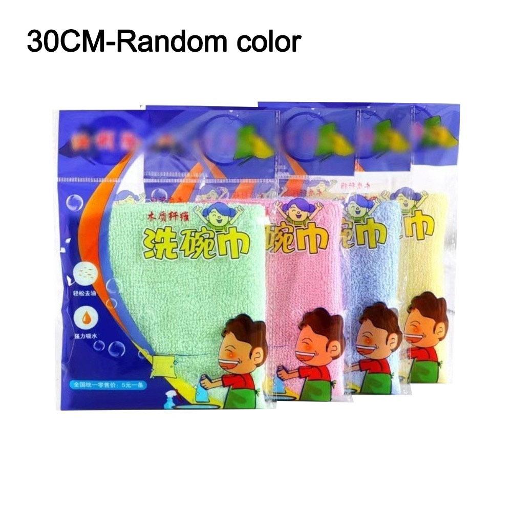 

Absorbent Dishwashing Cloth Washable Cleaning Towel Durable Kitchen Rag for Home Kitchen 30CM-Random color