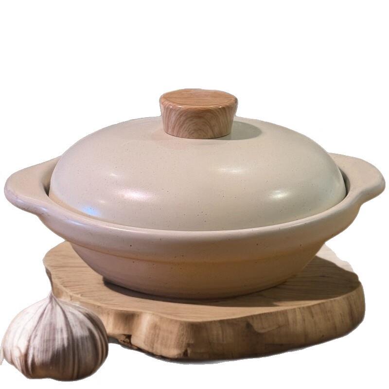 Керамическая кастрюля-тушилка Zhishi