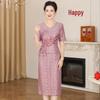 Elegant Slimming Mother-of-the-Bride Dress
