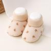 Soft Sole Baby Shoes for Pre-Walkers (0-1 Year, 3-6 Months) - Boys & Girls