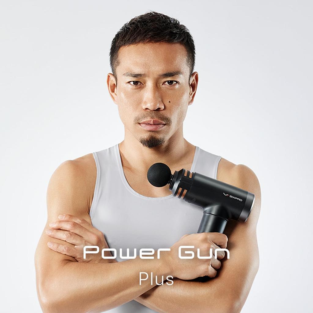 [Official Store Exclusive] SIXPAD Power Gun Plus (Black)