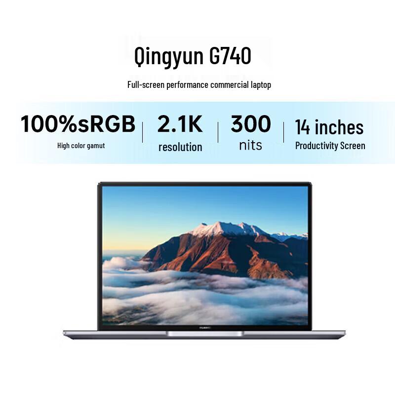HUAWEI Qingyun G740 14-inch Touchscreen Business Laptop (CN version)