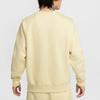 New Nike ClubJDI Sweatshirt Men's Yellow HJ2158-234