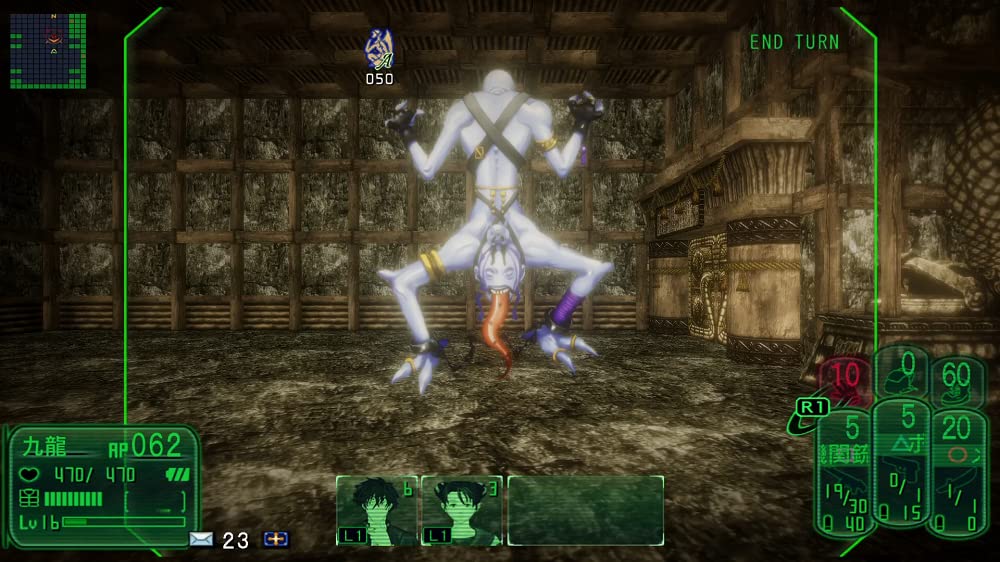 Kowloon Youma Gakuenki ORIGIN OF ADVENTURE PC Wallpaper Due To Expiration Date PS4 Unavailable -