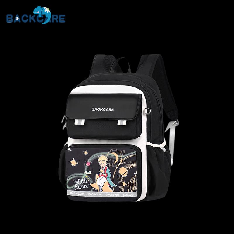 Children s Ergonomic Spine Protection School Backpack