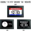 7-Inch Digital Clock with Large Font, Calendar, Alarm, Medication Reminder, Multilingual Settings