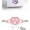 LED Facial Rejuvenation Device: Light & Vibration Therapy Mask for Skin Tightening