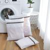 Polyester Qualified With Zipper Washing Bag Laundry Bag Clothes Bags Laundry Basket