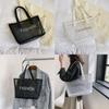 Chic Large Capacity Mesh Tote Bag For Women Trendy Street Fashion Handbag