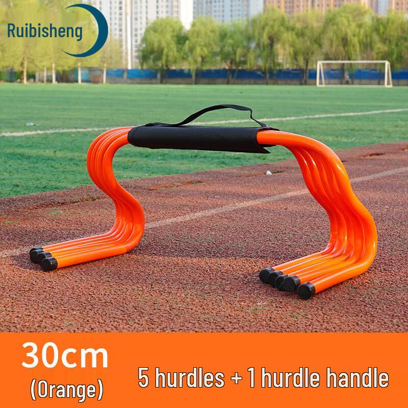 Ruibisheng Soccer Training Agility Hurdles Set