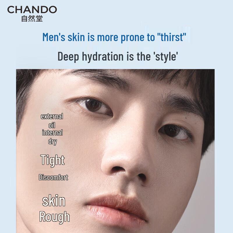 CHANDO Men's Himalayan Glacier Hydrating Toner 120mL