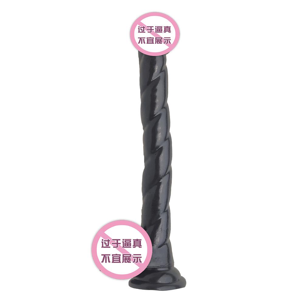 32 * 4cm Dildo, Slender Spiral Dildo  Anal Plug  Dildo  Harem Flirting Device
