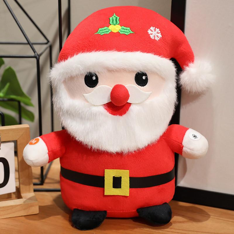 Panda Plush Toy With Sound And Music For Kids Gift And Holiday Decor