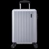 Aishiwashi Hard-shell Spinner Suitcase